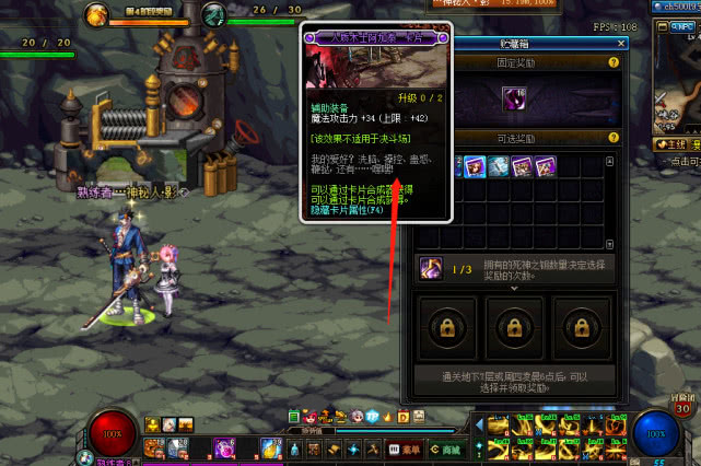 代号破晓是横版格斗还是MOBA？深度拆解连招机制与排位冲分秘籍