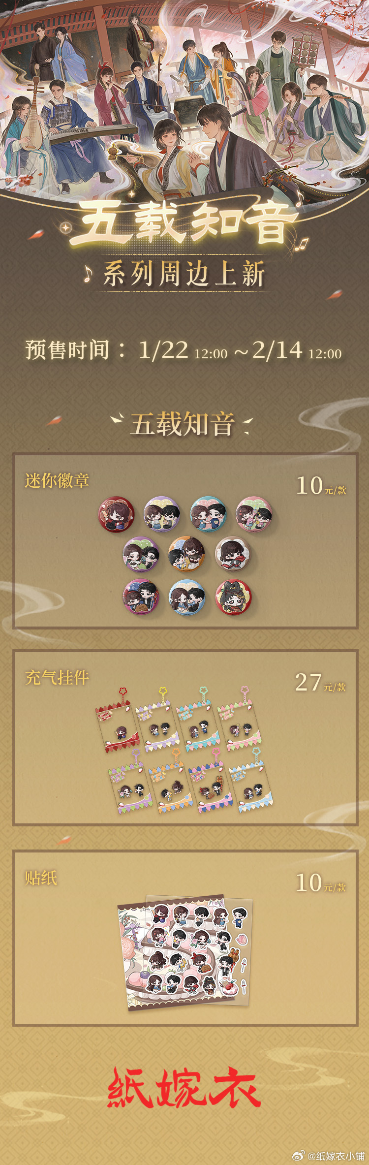 醉八仙新手卡类型大揭秘，2026年权威推荐与实战匹配指南