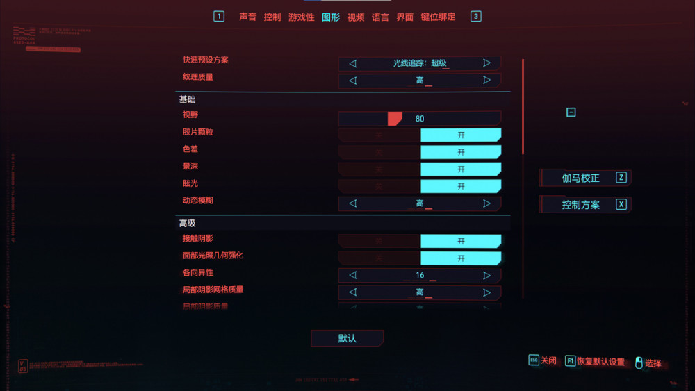火炬之光2加点终极指南，2026年热门需求与build深度匹配解析