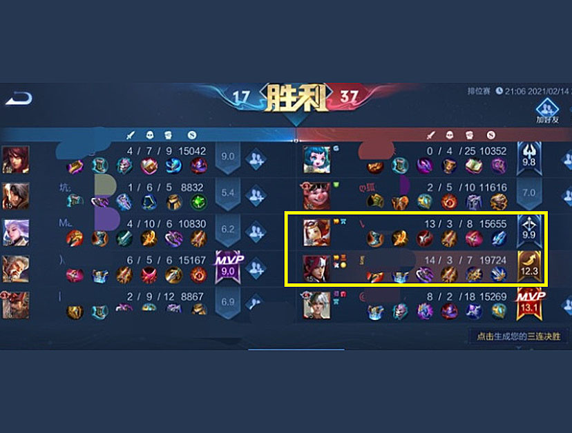 如何在2026年eFootball中实现90%胜率？职业玩家亲授制胜秘笈