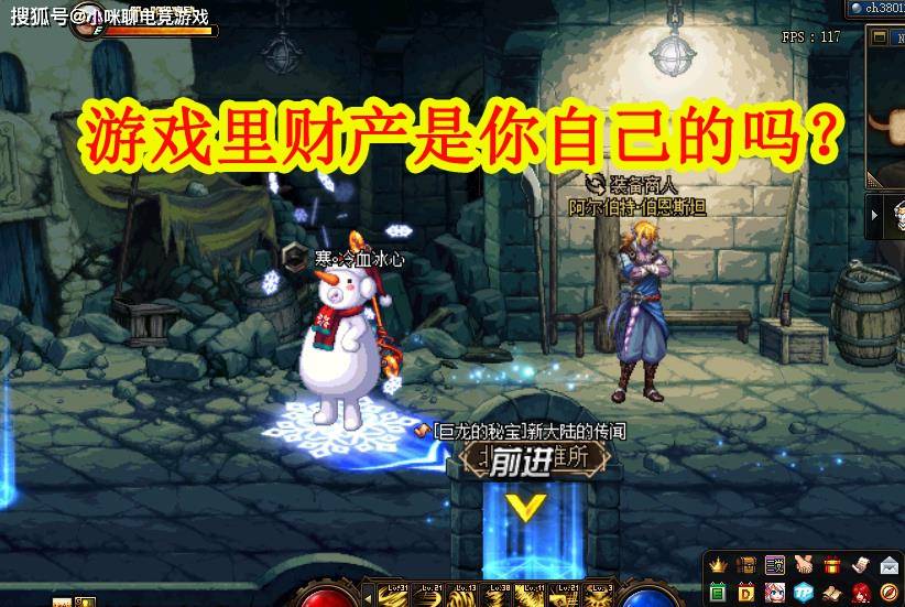 飞燕女速度暴击流崛起？2026新赛季三大逆天套路解析