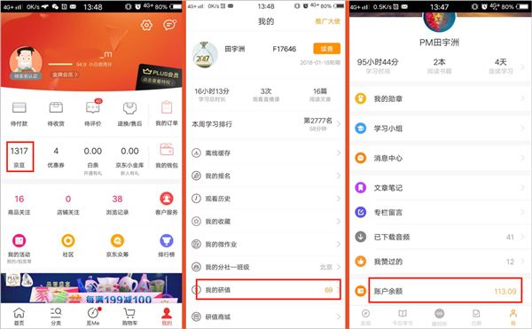 2026年游戏打钱新策略，如何安全高效赚取虚拟财富不被封号？