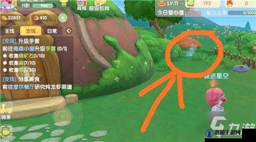 摩尔庄园伐木林今晚必刷？探秘隐藏传送点与资源刷新机制！