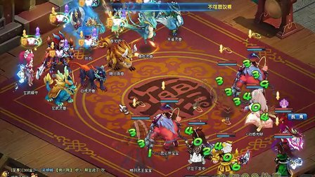 2026 QQ仙灵宠物怎么选？零氪党必看T0搭配指南