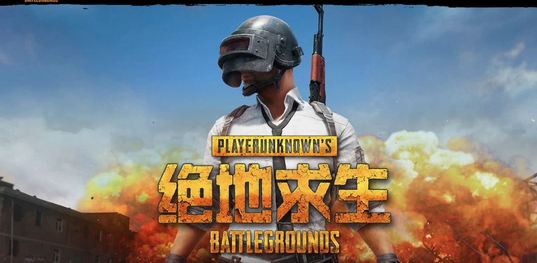 绝地求生2026侧面瞄准类型终极指南，如何快速切换致胜战场？