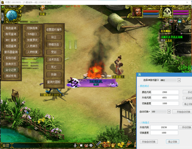 问道外传礼包全攻略，2026年玩家如何精准匹配稀缺资源？