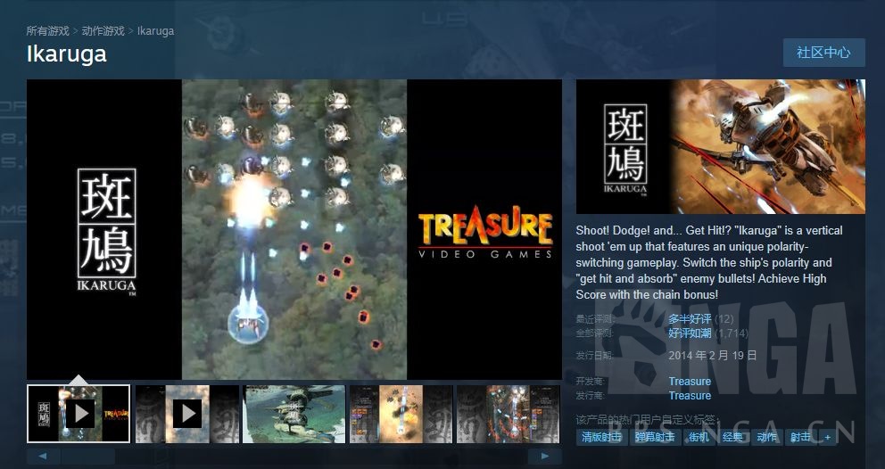 2026年雷电游戏新攻略，如何征服弹幕风暴并提升排名？