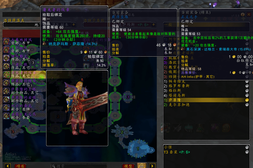 石器时代2026新服职业怎么选？怀旧老炮揭秘三大流派逆袭路径