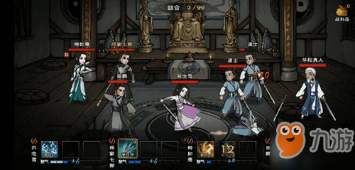 神狱试炼速通秘籍，如何用资源规划打破90%玩家卡关困局？