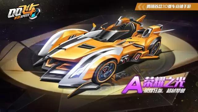 2026年最高通缉OL，如何用实战秘籍称霸街头竞速？权威深度解析