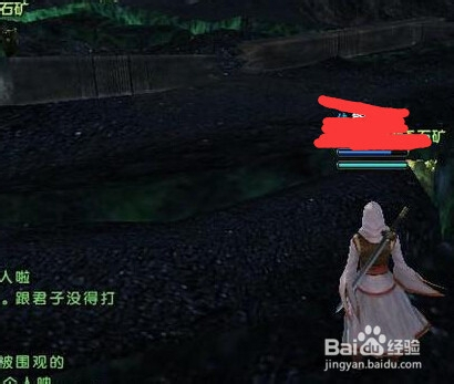 九阴真经善恶值选错毁号？2026邪道速转正派全攻略