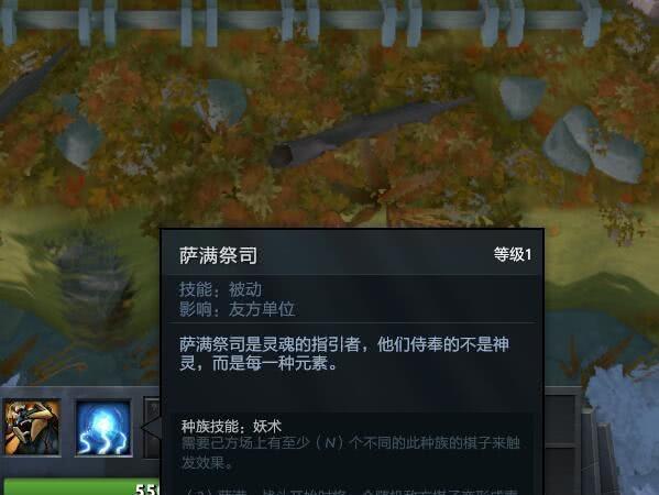 S6赛季末冲分必学？双城之战冷门毒瘤阵容登顶率超24%！