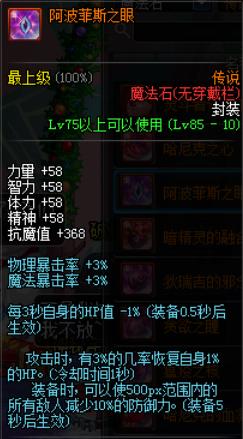 仙剑online下载类型权威指南，2026年必看安全高效获取秘籍与实战排雷