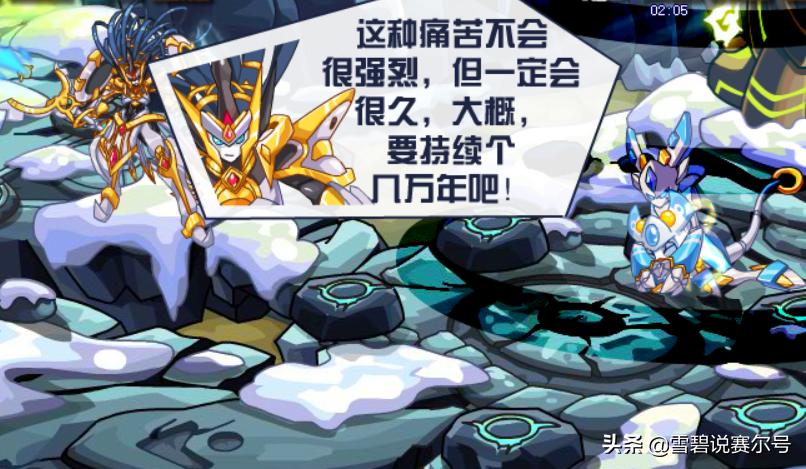 网通传奇1.80打金变现全攻略，零氪玩家如何靠炼狱回血三千？