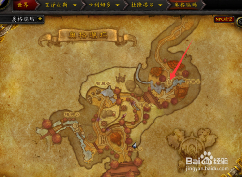 部落玩家速通秘籍，2026年潘达利亚入口全解析（含独家实战避坑指南）