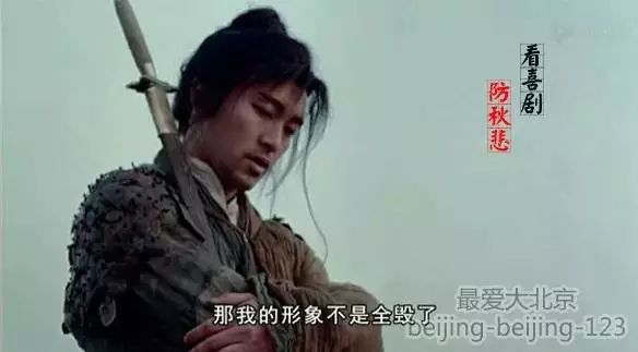 2026笑傲江湖微电影，武侠新浪潮如何颠覆你的观看体验？独家剧情与全平台指南