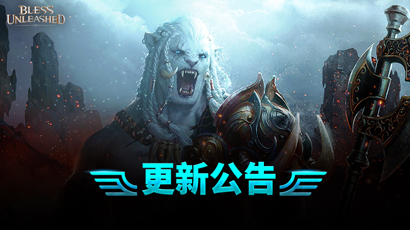 神佑释放装备强化保底机制揭秘，2026最新防爆技巧全解析