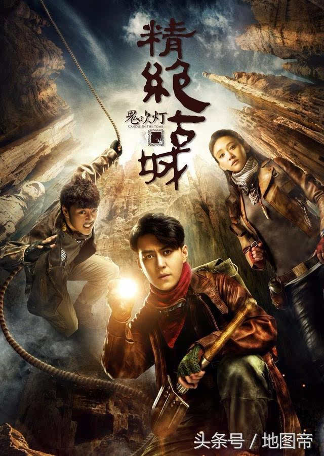 鬼吹灯古墓谜题如何高效破解？2026必看实战攻略与隐藏技巧