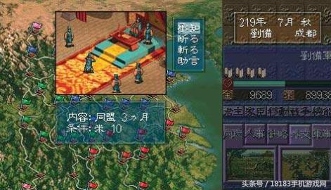 三国游戏类型终极指南，2026年玩家如何选择并征服策略战场？