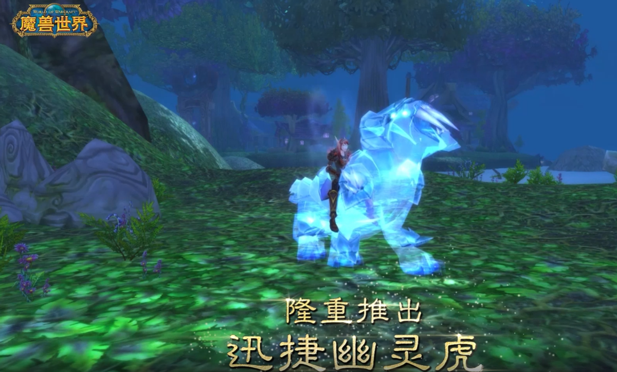 幽灵虎宝宝，2026年最稀缺宠物如何高效获取与实战培养？