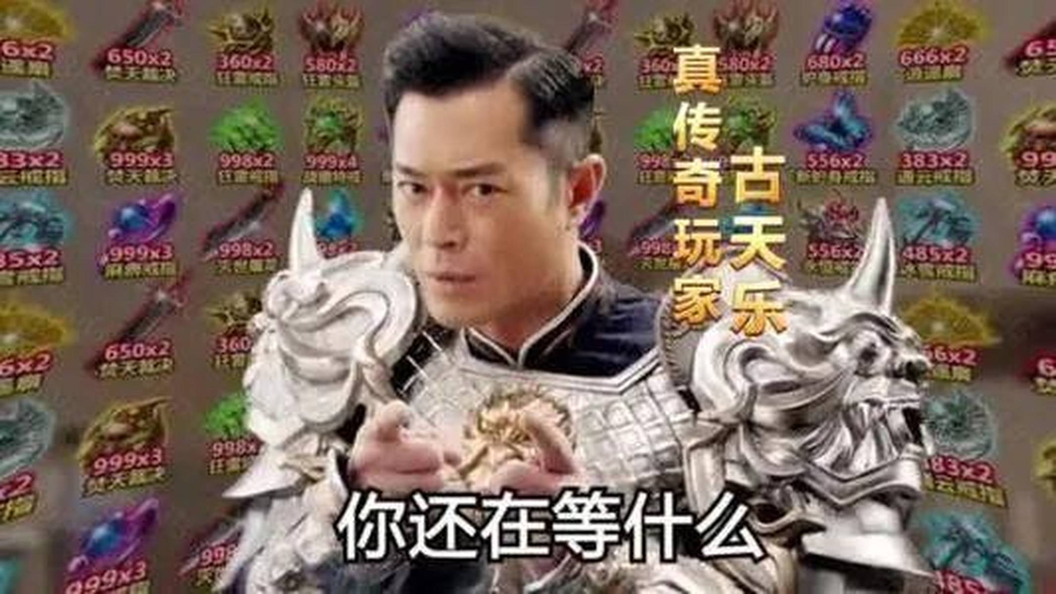 KO97三连暴击为何不如一刀999？精英玩家靠这套资源震荡破局！