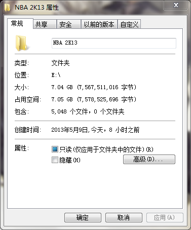 抢救NBA 2K11终极指南，Win11完美运行+闪退解决&手柄修复实战