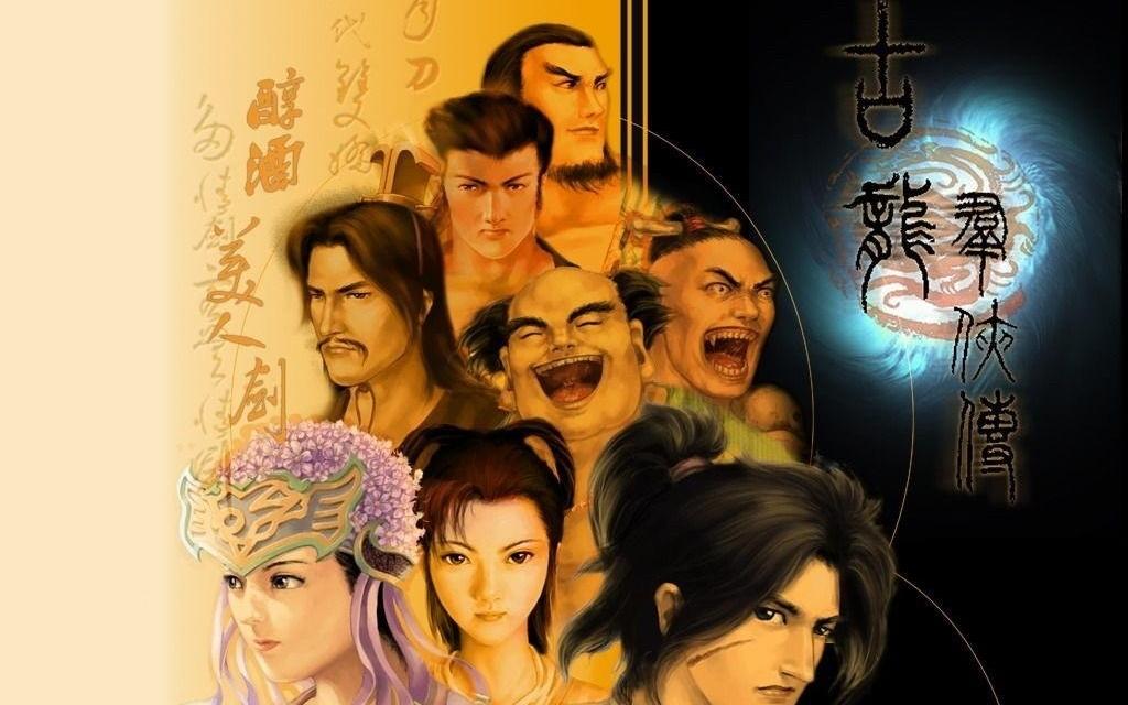 金庸群侠傲战古龙群侠，谁才是江湖对决的终极胜者？实战解析与技巧秘籍