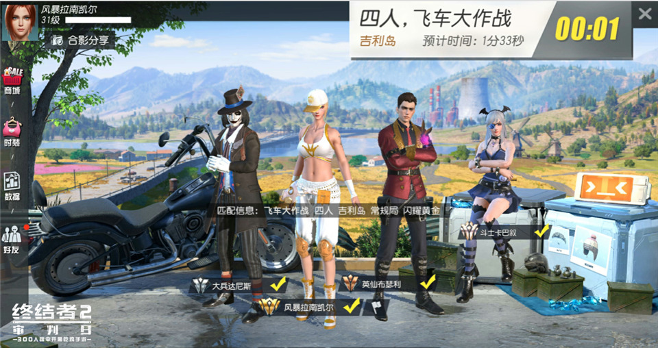 剑灵多玩类型终极攻略，2026年如何高效制霸PVE与PVP战场？