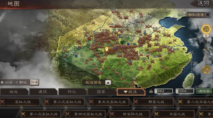 2026三国志威力加强版终极指南，如何高效破局称霸乱世？