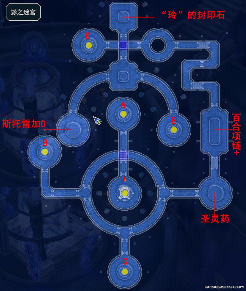 空之轨迹3rd全门收集卡关？2026终极路线规划+隐藏战斗破解指南