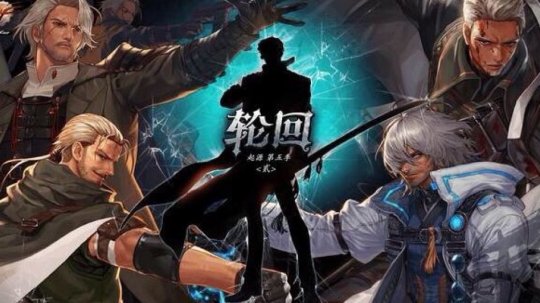 DNF自由转职书终极指南，2026职业平衡下如何避坑选对真命职业？