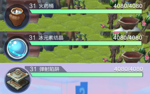 零点行动类型深度攻略，2026年玩家如何高效通关并避免常见陷阱？