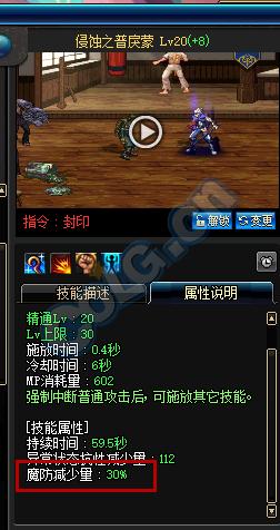 2026年DNF鬼泣加点新策略，实战技巧与热门需求深度剖析