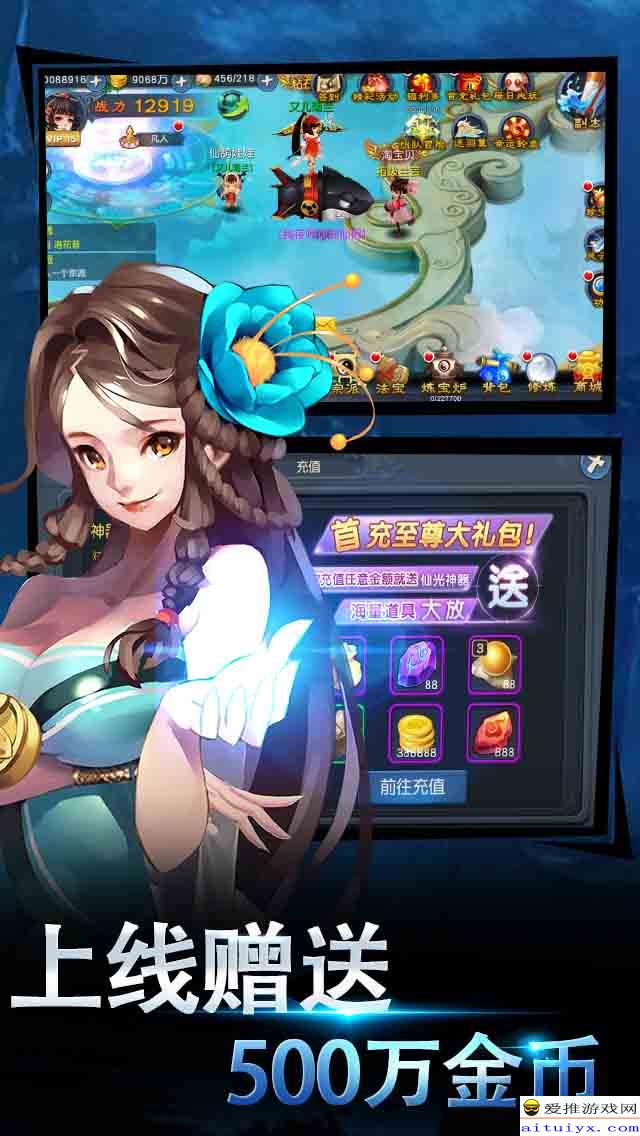 2026年萌系游戏终极指南，如何挑选治愈系手游并提升角色可爱度？