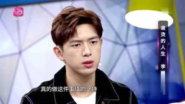 2026年金融精英深度解析，全智贤老公崔俊赫如何成为低调财富管理大师？