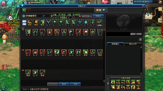 DNF韩服新职业2026终极指南，如何匹配热门需求并提升战力？