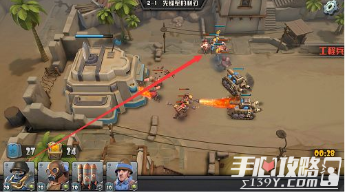 前线战斗制霸指南，2026年必学策略如何拯救你的战场胜率？  从第三行开始）