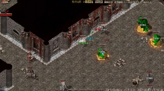 刺杀挂为何横行传奇？2026封号潮下的零延迟锁人挂全解析