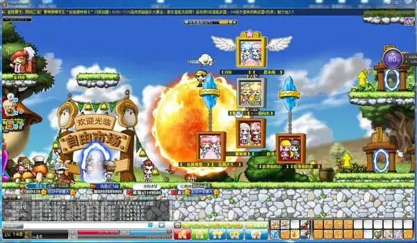 冒险岛776零氪党如何毕业？高玩亲授2026终极效率攻略