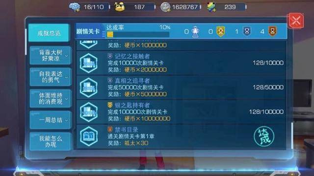 2026年大型手游网络游戏类型终极解析，如何精准匹配玩家需求并解决核心痛点？