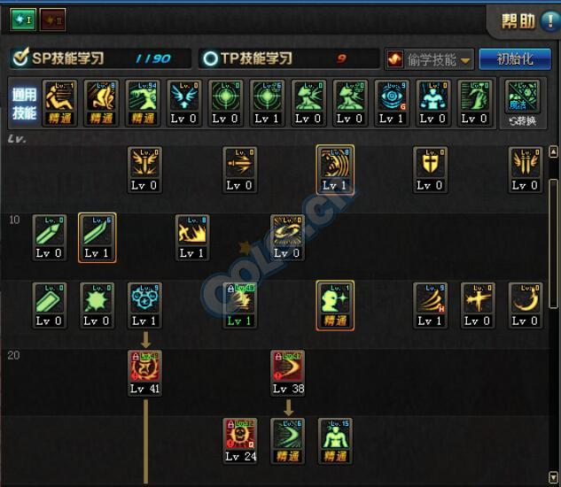 2026年DNF阿修罗85级刷图加点类型，如何选对流派飙升效率？