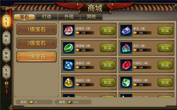 天龙八部挖宝类型深度解析，2026年如何高效获取宝藏并避免常见误区？