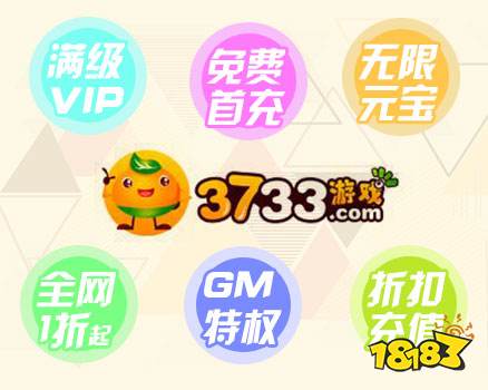 SF手游网到底藏着多少老玩家不知道的私货？实测30款高人气服后我发现了真相