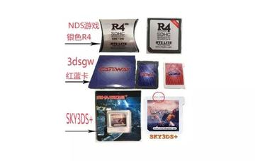 2026 Ace3DS 终极指南，实测老牌烧录卡能否再战当代游戏圈？