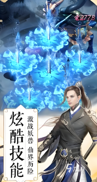 修罗刹类型终极指南，2026年最热门的游戏角色如何统治战场？