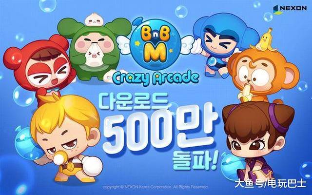 经典泡泡堂，为何它在2026年依旧霸榜？解锁超神秘籍与实战蜕变