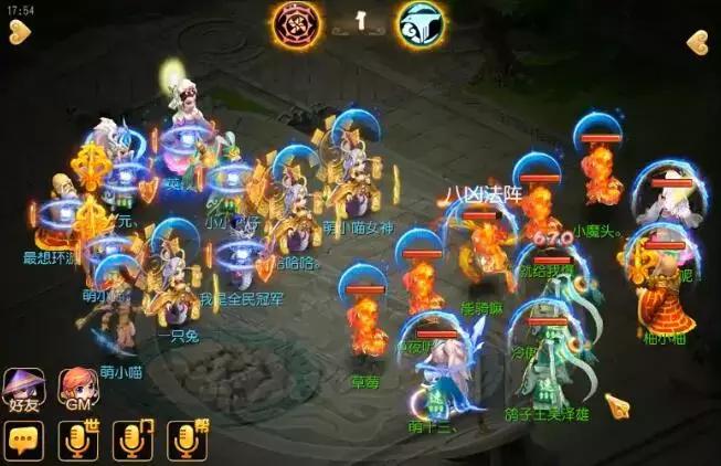 梦幻西游2新角色类型深度解析，如何选择最适合你的战斗伙伴？