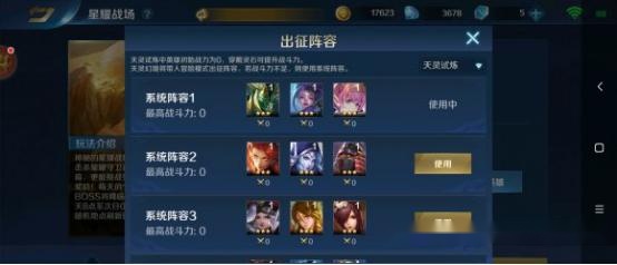 武易传奇发布网2026年新服怎么选？资深玩家揭秘避坑指南