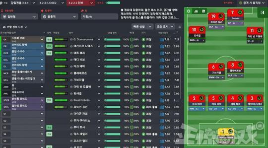 2026年单机游戏下载终极指南，破解版、免费安装与性能优化全攻略