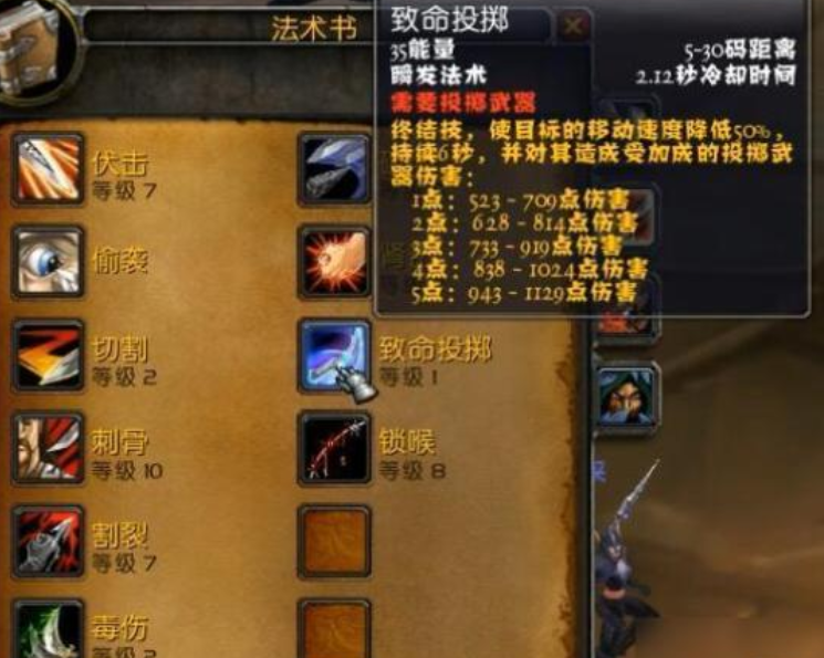 魔兽橙杖任务终极指南，2026年高效解锁传奇法杖的实战秘笈